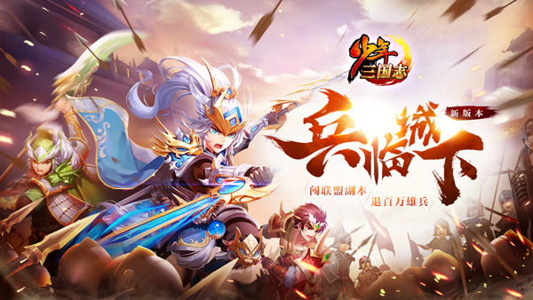 ��������־ȫ�°汾�����ٳ��¡����ߣ����˸����������ʽ�װ���ǳ�[��Ƶ][��ͼ]