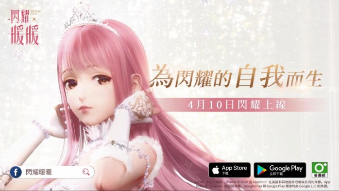 ��ҫůų̊�����⿪����������3D����Ƭ����[��Ƶ][��ͼ]