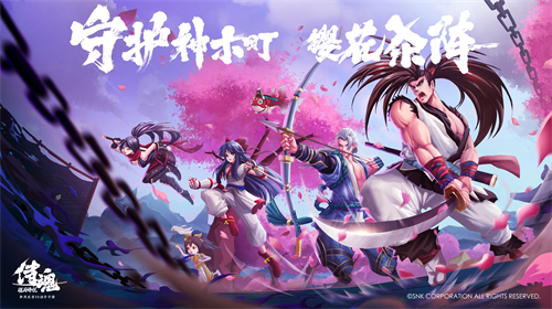 ̻´˵24մ汾ϣذȫ°汾У[Ƶ][ͼ]