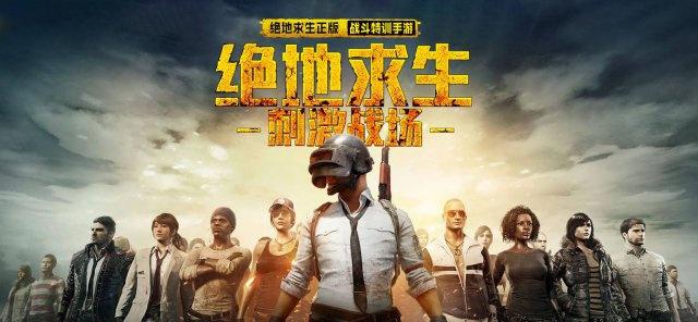 �̼�ս����ô�ˣ���ôͻȻ�����������ˣ�[��Ƶ][��ͼ]