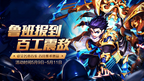 ��������־�ʽ�����³�����ߣ����ؿ��Ƽ���+�ʽ���ɫǿ���ص�[��Ƶ][��ͼ]