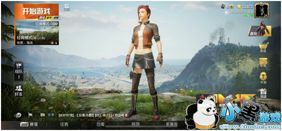 ��ƽ��Ӣ�ڱ����80%��ұ�ʾ������ȫ��������������[��Ƶ][��ͼ]ͼƬ1