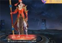 ҫʥȢ׺йϵ ʥȢ׺Ǹÿ?