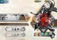 ��ç�ļ�����ϵͳ����֮Ӣ����