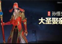 ҫӴʥȢ׺ĸ ʥȢ׺ĸ?