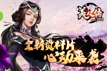 ��Ů���� ������ۡ����˴���ȫ������Ƭ�Ķ���Ϯ