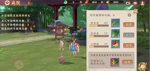 ʱͥԺô ʱͥԺ淨ι