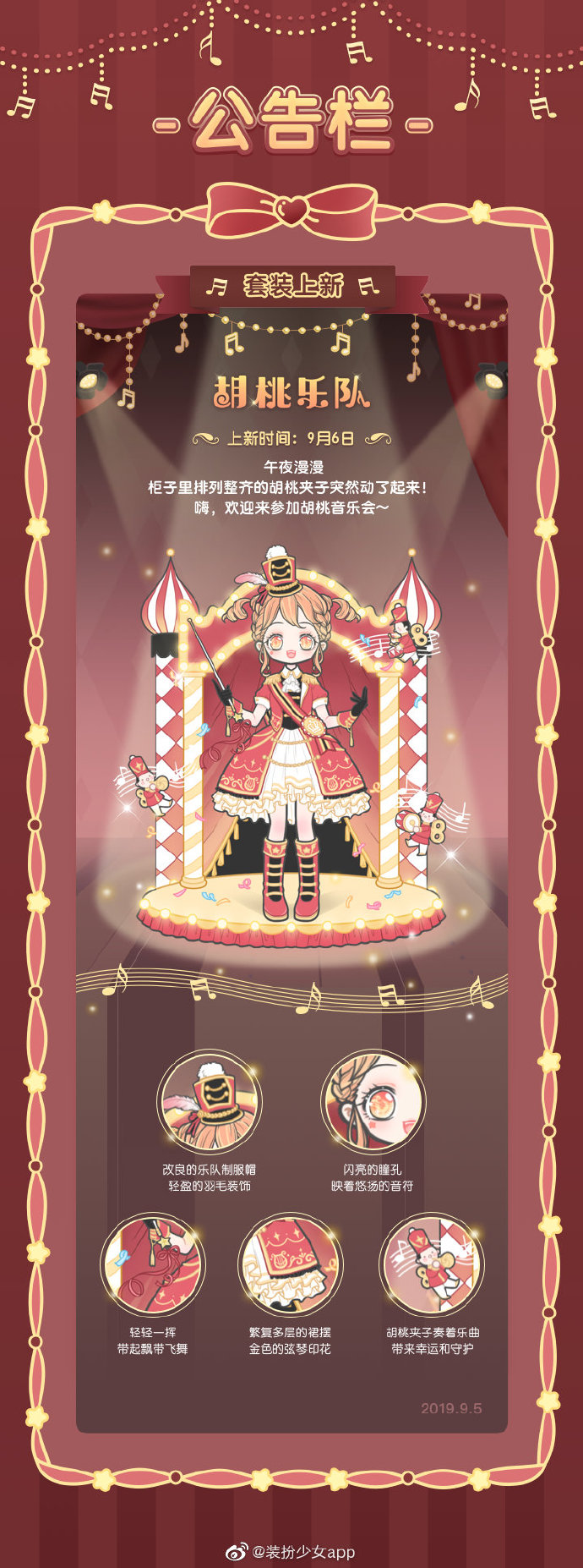 װ����Ů����װ�����ֶ���ô��