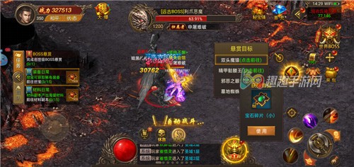 ����Ӣ��VIP�ȼ����� ƽ��һ����V8����