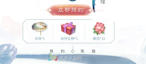 ���뽣����װ��ͼֽ��ô�� ͼֽ��ȡ������ȫ
