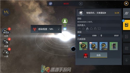 �ڶ����Ӹ�Ⱦ������ô���� �ռ���������