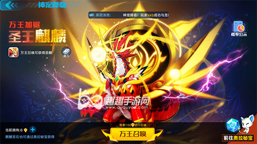 ��������������֮����ô��û��� ����ʥʯ���ǰ����ر�
