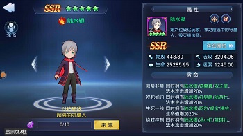 ʵ��Ϊ��������֮��Ĺ�ˡ�����SSR����Ĺ�˽���