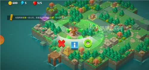 ��������ҫ���ֹ��Դ�ȫ �ؿ�����ȥ����취
