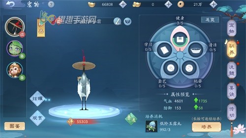��Ц������������¶����ô�� �������ɹ���
