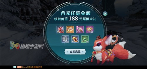 ��Ѷѩӥ���������׳�ֵ��ֵ �׳��Լ۱ȷ���