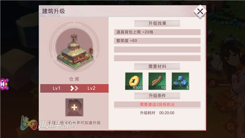 ��ԯ����֮�ױ���������ô�� �������޽������
