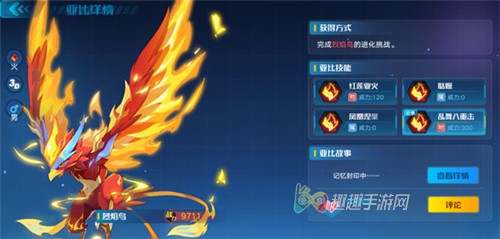 ���������λ�ϵ���ĸ��� �����ǻ�ϵ�Ǳ��Ƽ�