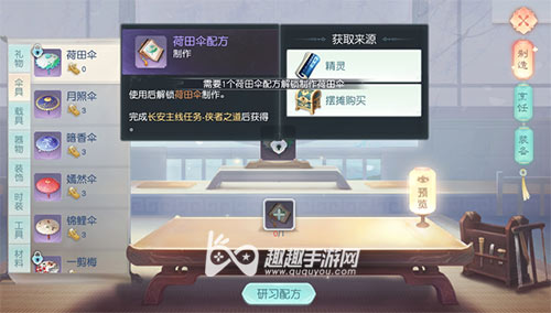 ���뽣����ɡ��ô��� ���ֺ�Ҷɡ�䷽
