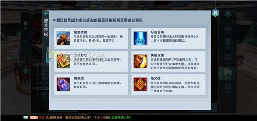 ѩӥ�������ν�����ô�� ѩӥ������������������