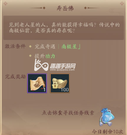 ��Ц����������������������������Ҫ���ټ�����