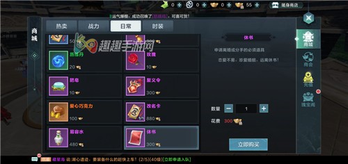 ��Ѷѩӥ����������ô��� ѩӥ���������ȡ��������