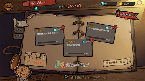 ��ʧ֮ҹͨ��֤��ô���� ��ʧ֮ҹ���������ȼ�����