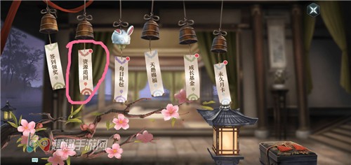 ѩӥ����������Դ��ô�һ� ��Դ׷�ط�������