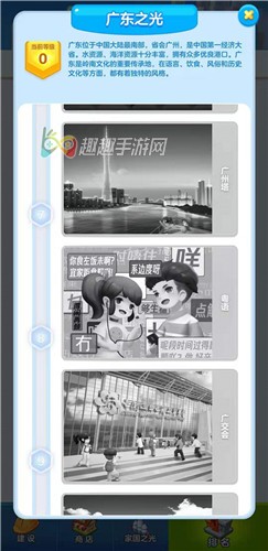 �ҹ���������ô�� �������Ź���