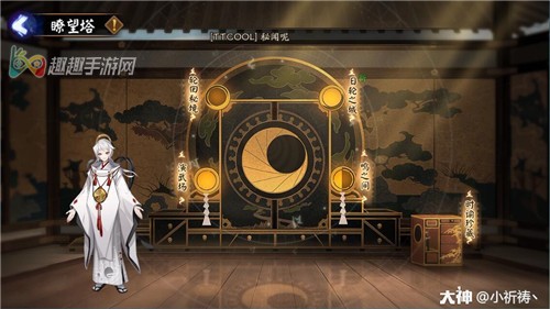 ʦαֺ򷨼ɽ ʦϫ״̬ô