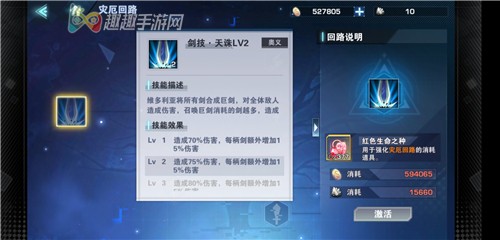 ��֮���˼�����ô�ӵ� ���������ĵ�