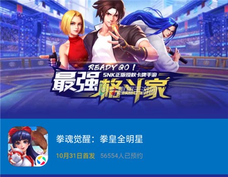 ȭ�����ʲôʱ�򹫲� ���忪��ʱ�����
