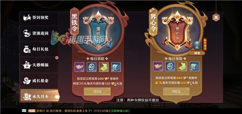 ѩӥ���������¿�ֵ��ֵ ����������������