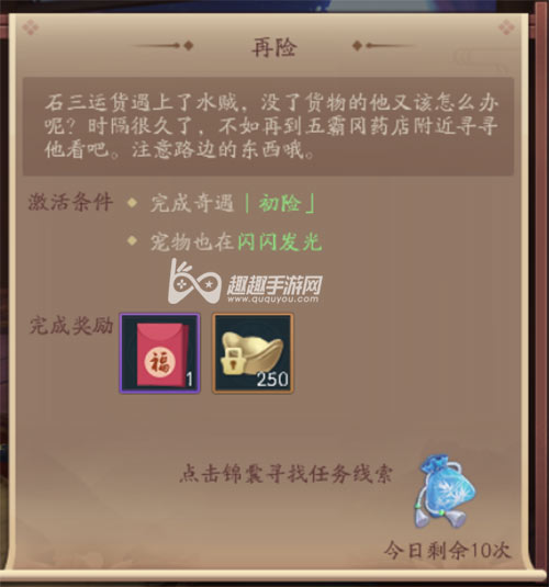 ��Ц���������γ���Ҳ������������ô������ָ��
