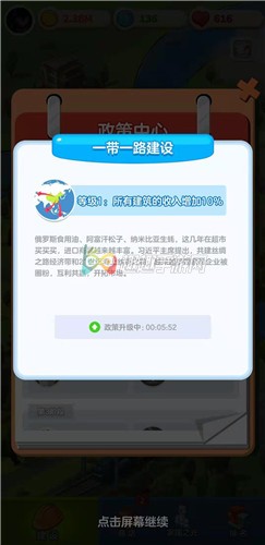 �ҹ������������Ƽ� ���ȼ���Щ����