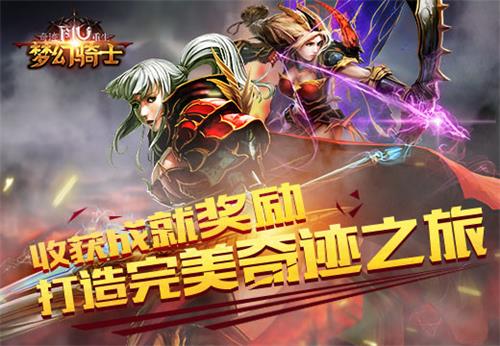 ���漣�������ջ�ɾͽ��������������漣֮��