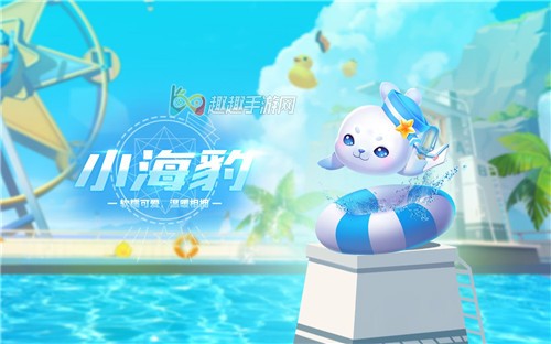 qq�ɳ�����С�������ܽ��� ƽ������׵ǳ�