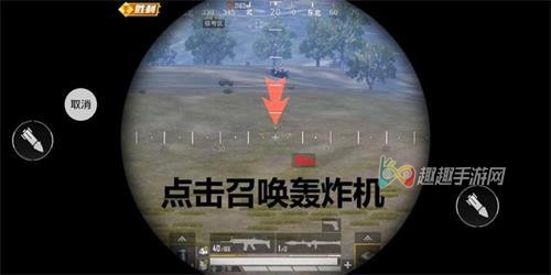 ��ƽ��Ӣ��Ϯ��λ��ʹ�ü��� ��ȡ��������