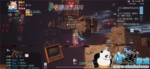 �������ʱ������ͨ�ع��� ��Щ������Ҫע��