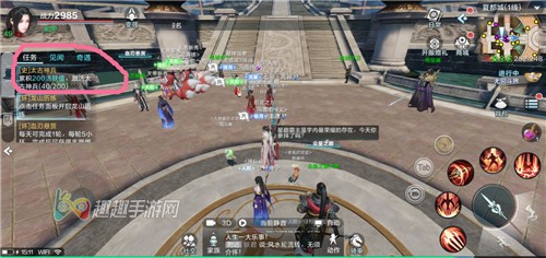ѩӥ��������̫�������ô���� �ջ�Ծ�ﵽ200����