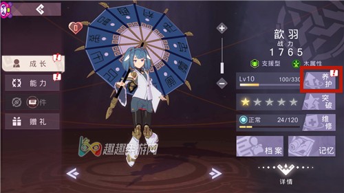 ��ԯ����֮��ľ����ô���� �ȼ��������ƽ���