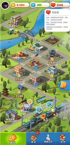 �ҹ��ι���ֵ��ô���ٻ�� ��ȡ;������