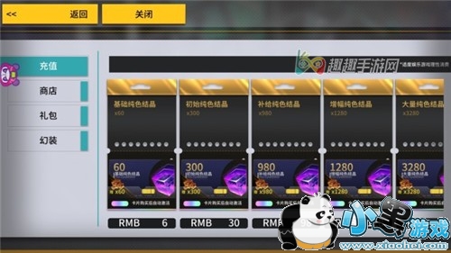 ���������׳佱����ô�� �׳��Լ۱ȷ�������