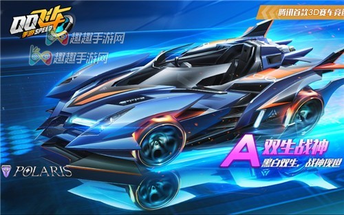 qq�ɳ�����˫��ս���׷�����ĸ����� ���ĸ�����