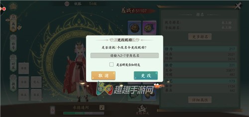 ��ǰ����ɽ������ô������ ����������ϸ˵��