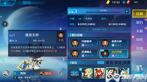 ������������ɱ������PVP������Ч������