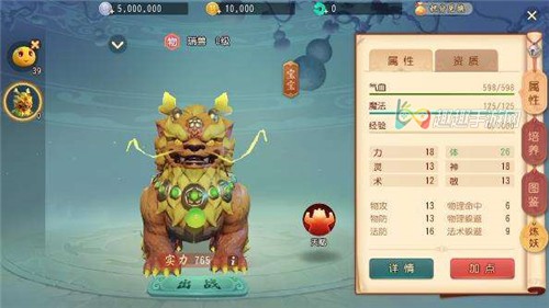 �λ�������ά�����¶��÷������� ϴ�������ô��