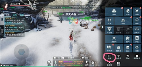 ��Ѷѩӥ���������д蹥�� ��ô������໥�д�