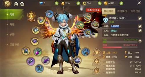 ��֮��2����װ����ôǿ�� ��ǿ��������С���ɷ���