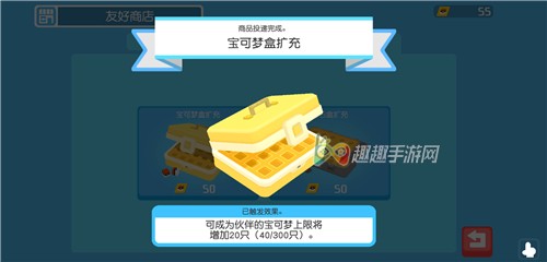 �����δ�̽�ջ��������ô�� �������ݷ���